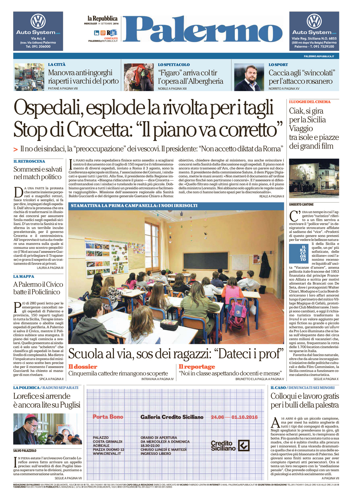 Vacanze siciliane lungo i set